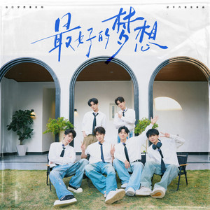 群发宣传册小猴导航
