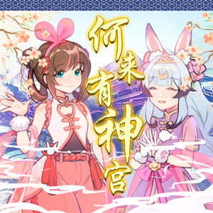 群发宣传册小猴导航
