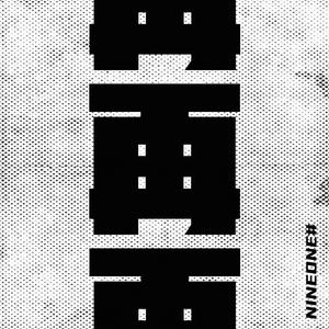 群发宣传册小猴导航
