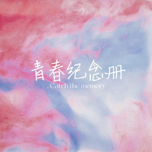 群发宣传册小猴导航
