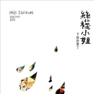 群发宣传册小猴导航
