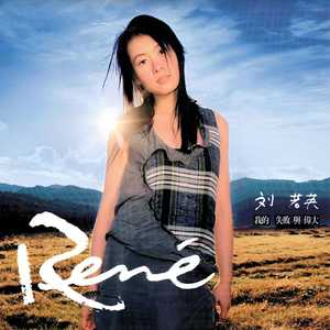 群发宣传册小猴导航
