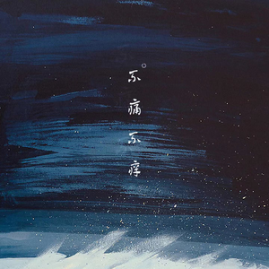 群发宣传册小猴导航
