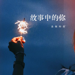 群发宣传册小猴导航
