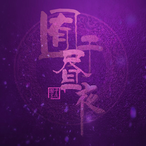 群发宣传册小猴导航
